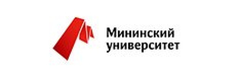 Мининский университет